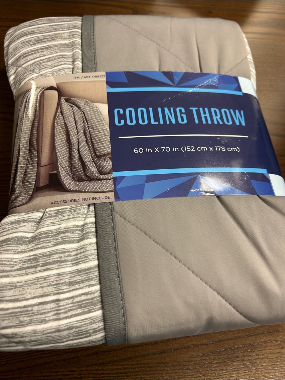 Cooling Throw Blanket in Light Gray and Heathered Gray - Unbranded